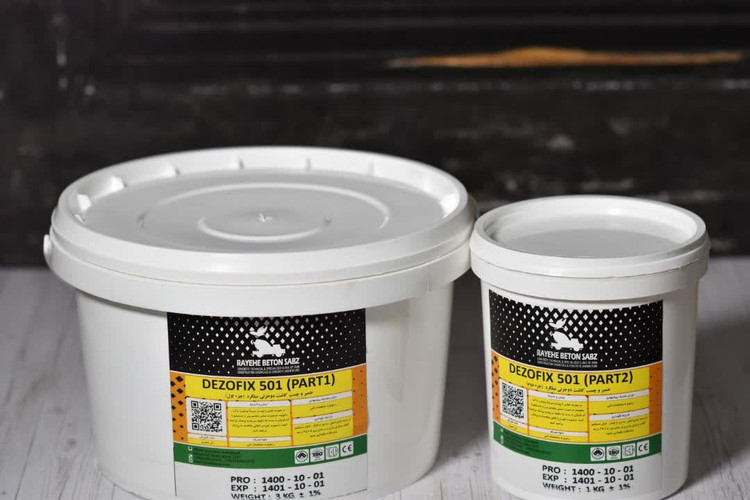 چسب کاشت میلگرد دوجزئی