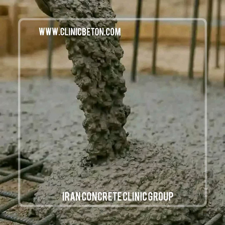 فوقروانکننده کربوکسیلاتی بتن