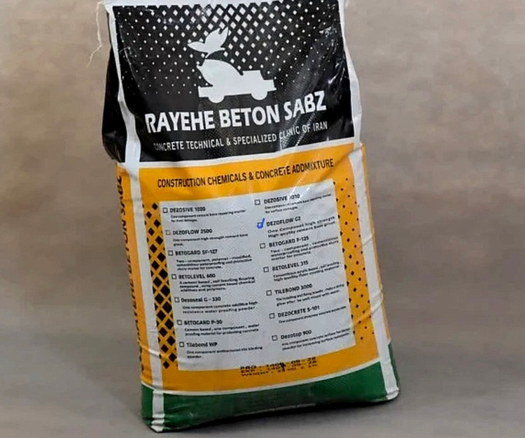 پودر بندکشی