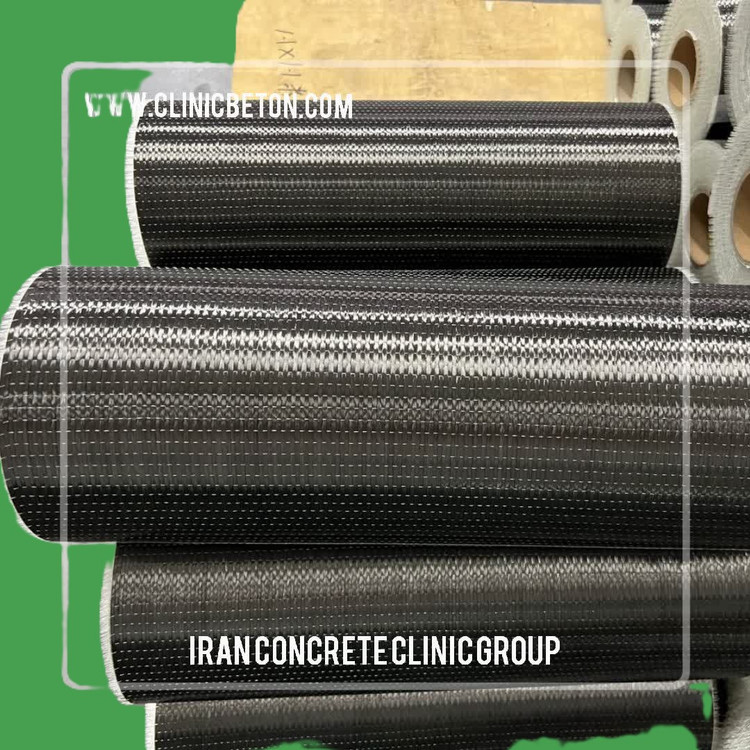 الیاف کربن CFRP