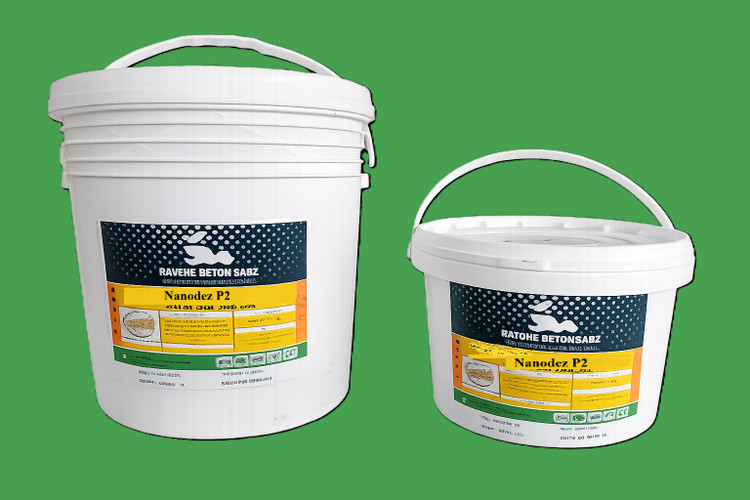 عایق آب بندی