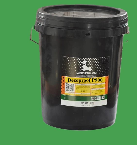 پرایمر قیری| پوشش محافظت کننده بتن و فولاد بر پایه ی قیر | DEZOPROOF P-900 | کلینیک بتن ایران