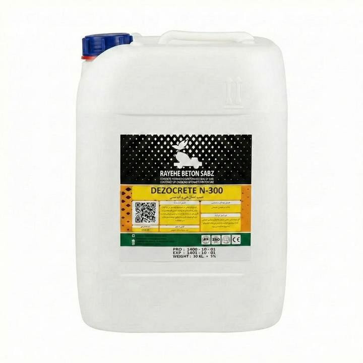 خرید ضد یخ بتن ویژه ۲۰ کیلویی DEZOCRETE N-300 کلینیک بتن ایران