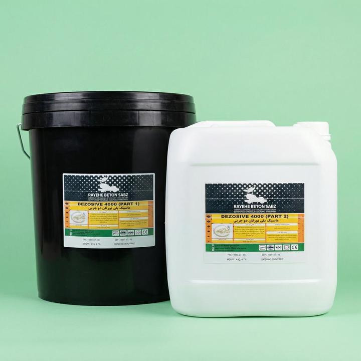 رزین تزریقی اپوکسی Dezosive 4000 کلینیک بتن ایران