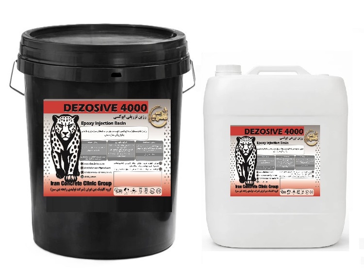 رزین تزریقی اپوکسی Dezosive 4000 25 کیلویی کلینیک بتن ایران