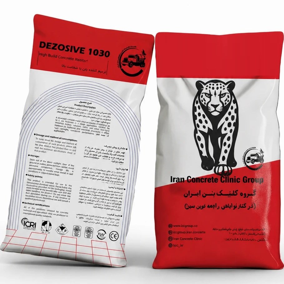 ملات ترمیمی الیاف دار سازه ای بتنDezosive1030 کیلوگرمی | کلینیک بتن ایران| 25 کیلوگرمی