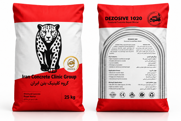 ملات تعمیری بر پایه سیمان Dezosive 1020