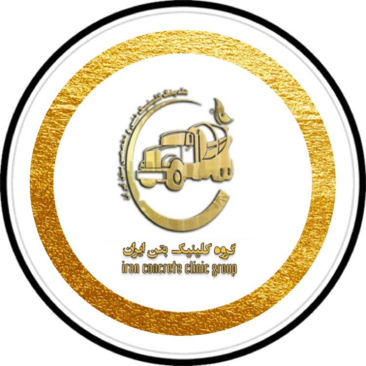 سیلیکات لیتیم DEZOSEAL LA4000 | کلینیک بتن ایران | گالن 20 لیتری